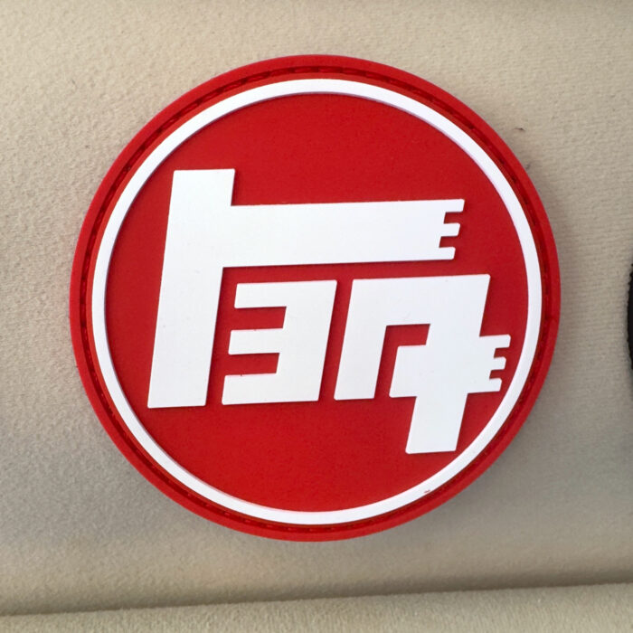 CH4X4 3D PVC Velcro Patches - TEQ Emblem